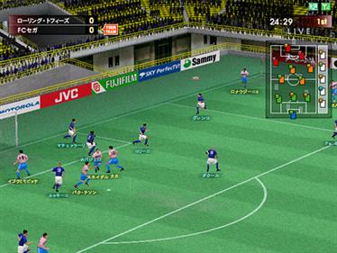 World Club Champion Football European Clubs 2004-2005 - Screenshot - Gameplay Image
