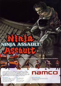 Ninja Assault - Advertisement Flyer - Front Image