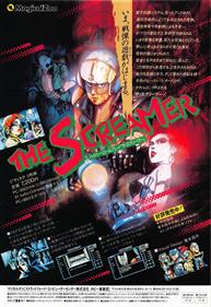 The Screamer - Advertisement Flyer - Front Image