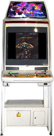 Trizeal - Arcade - Cabinet Image