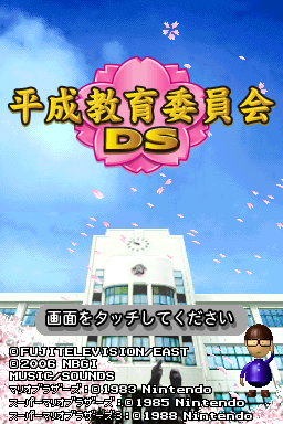 b0a30413-7533-4669-98ef-add48de0b91f.png