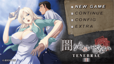 Yami Kara No Izanai TENEBRAE I - Screenshot - Game Title Image