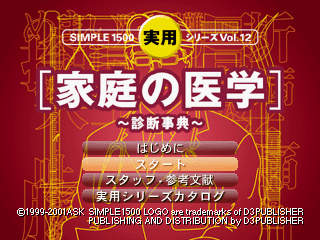 b0a7a61b-ce83-47b9-a041-152286359653.png