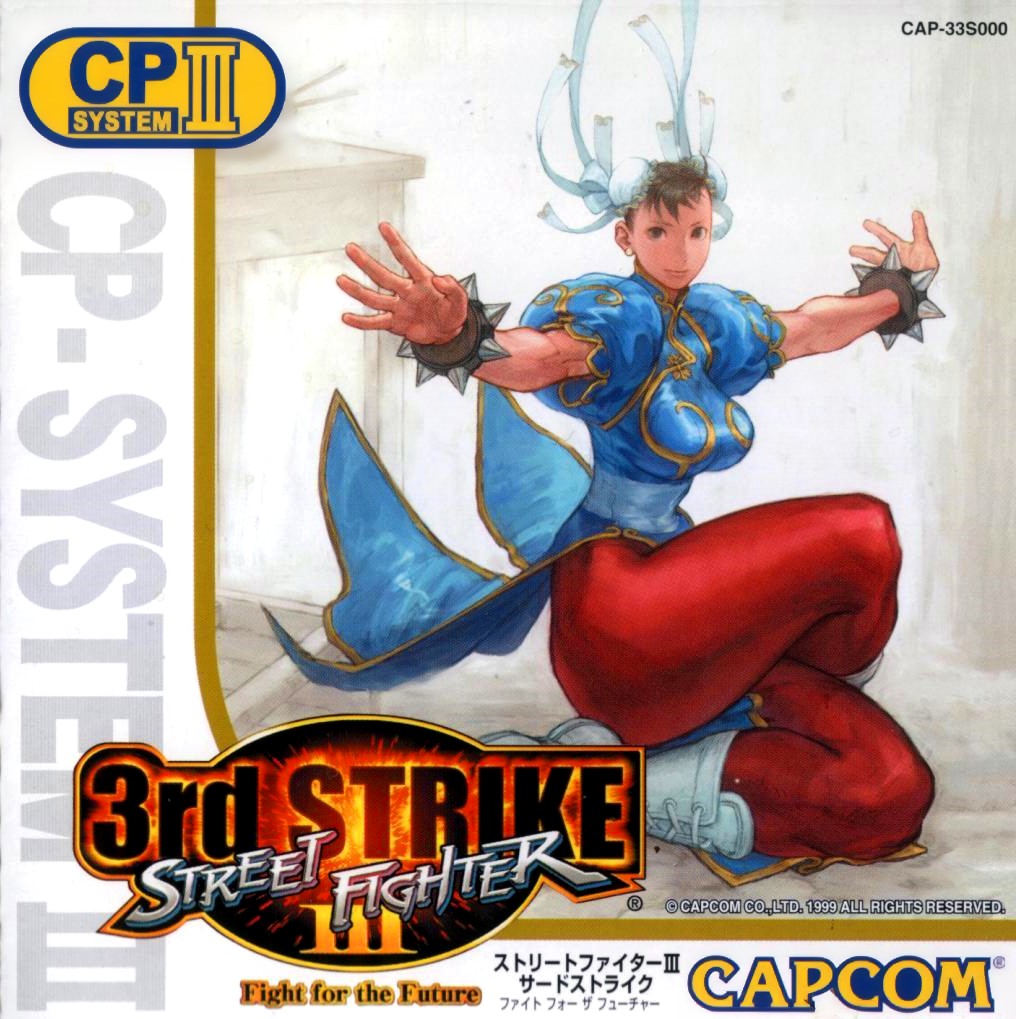 Street Fighter Iii 3rd Strike Fight For The Future Details Launchbox Games Database
