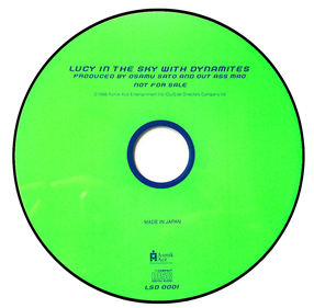 LSD: Dream Emulator - Disc Image