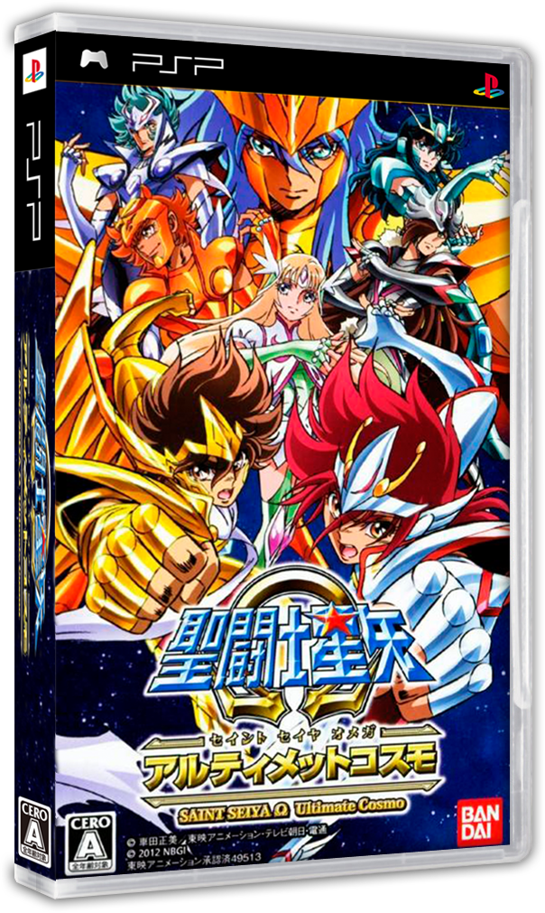 MyGames - Saint Seiya Omega Ultimate Cosmo trailer mostra as