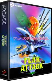 Flak Attack - Box - 3D Image