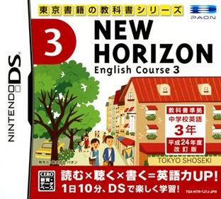New Horizon: English Course 3 - Box - Front Image