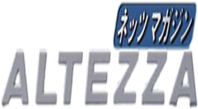 Netz Magazine: Altezza - Clear Logo Image