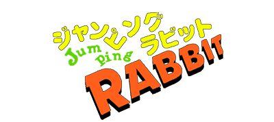 Jumping Rabbit - Clear Logo Image