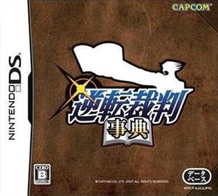 Gyakuten Saiban Jiten - Box - Front Image