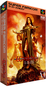 Wizardry I-II-III: Story of Llylgamyn - Box - 3D Image