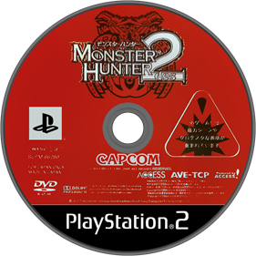 Monster Hunter 2 - Disc Image