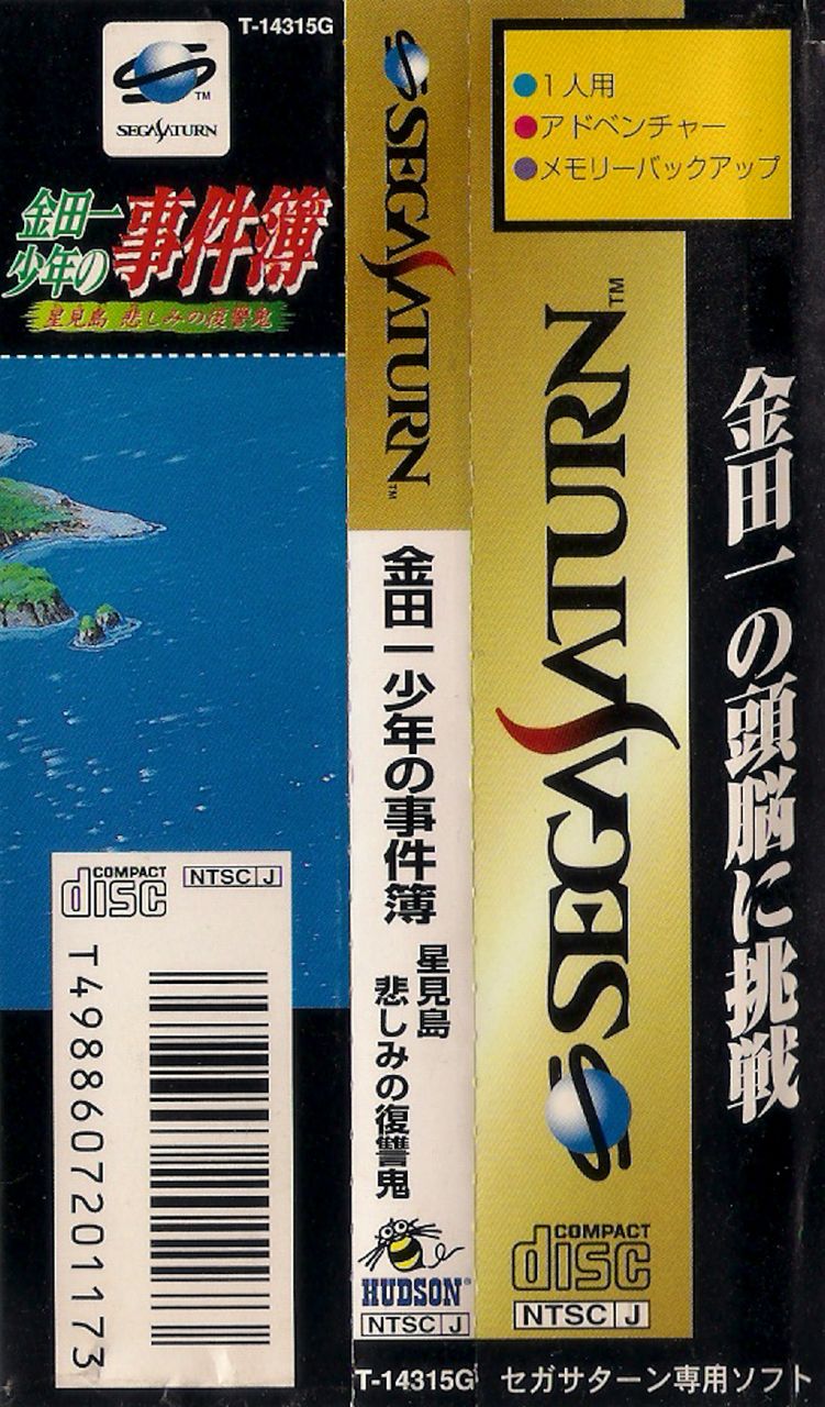 b0d2db39-47df-43b9-b104-6cc5adabb2c2.jpg