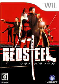 Red Steel - Box - Front Image