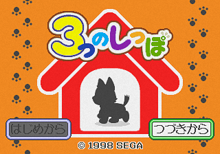 b0d52118-dc75-478b-ba50-f7e4297f8c54.png