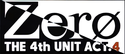 the 4th Unit Act 4 Zero - Clear Logo Image