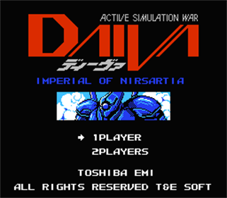 DAIVA Story 6: Imperial of Nirsartia - Screenshot - Game Title Image