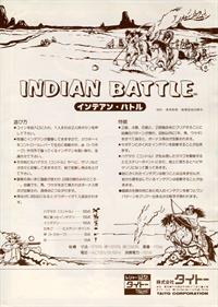 Indian Battle - Advertisement Flyer - Back Image