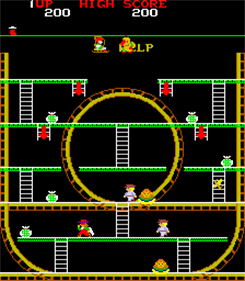 Jump Coaster - Screenshot - Gameplay Image