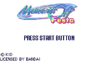 Memories Off Festa - Screenshot - Game Title Image