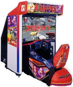 Thrill Drive 2 - Arcade - Cabinet Image