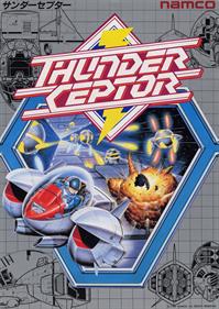 Thunder Ceptor - Advertisement Flyer - Front Image