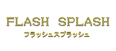 Flash Splash - Clear Logo Image