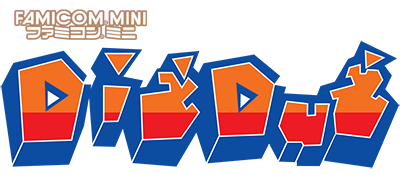 Famicom Mini: Dig Dug - Clear Logo Image
