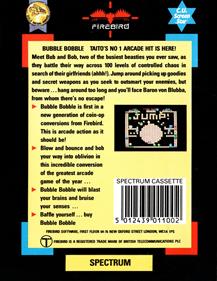 Bubble Bobble - Box - Back Image