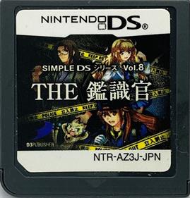 Simple DS Series Vol. 8: The Kanshikikan: Kinkyuu Shutsudou! Jiken Genba o Touch Seyo! - Cart - Front Image