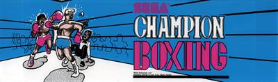 Champion Boxing - Arcade - Marquee Image