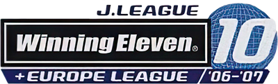 J.League Winning Eleven 10 + Europa League 06-07 - Clear Logo Image