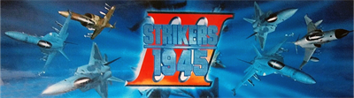 Strikers 1945 III - Arcade - Marquee Image