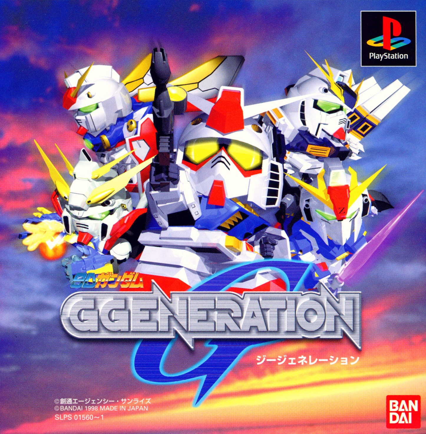 SD Gundam G Generation Details LaunchBox Games Database