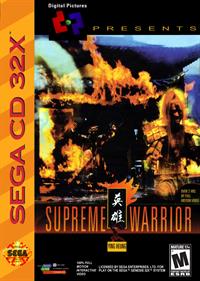 Supreme Warrior - Fanart - Box - Front Image
