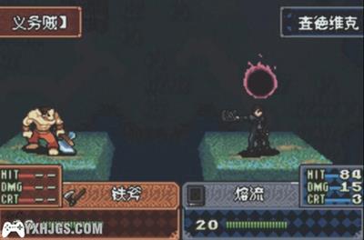 Fire Emblem: The Black Fang - Screenshot - Gameplay Image