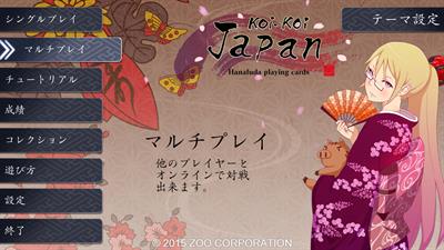 Koi-Koi Japan [Hanafuda Playing Cards] - Screenshot - Game Select Image