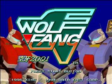 Arcade Hits: Wolf Fang - Screenshot - Game Title Image
