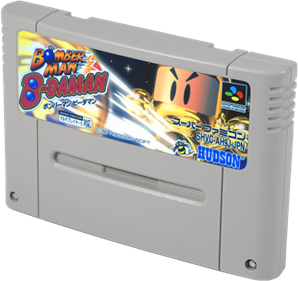Bomberman B-Daman - Cart - 3D Image
