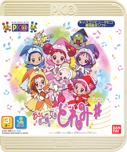 b109d32d-1ad2-4f81-859d-3882a9494d01.png