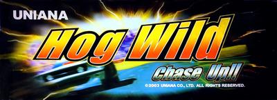 Hog Wild - Arcade - Marquee Image