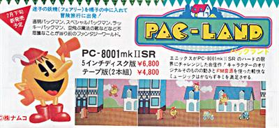 Pac-Land - Advertisement Flyer - Front Image