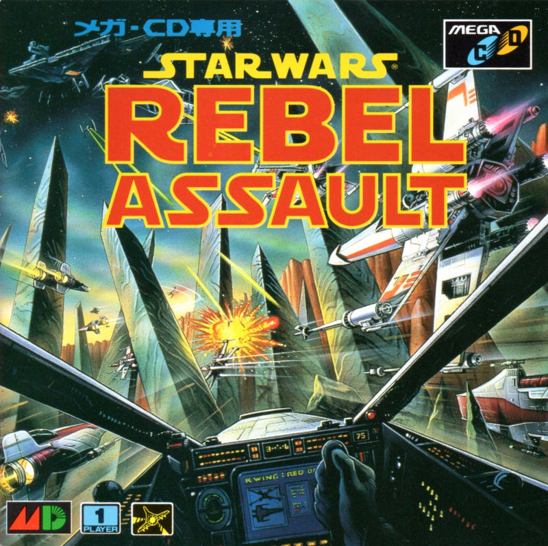 Star wars rebel assault прохождение