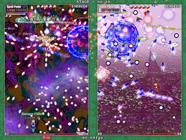 Touhou 09: Phantasmagoria of Flower View - Screenshot - Gameplay Image