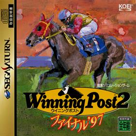 Winning Post 2 Final '97