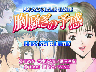 b11e803f-7bf9-4953-a2ea-d2c69372e0ae.png