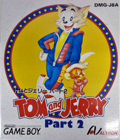 Tom and Jerry: Frantic Antics! - Box - Front Image