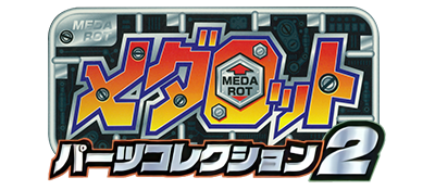 Medarot Parts Collection 2 - Clear Logo Image