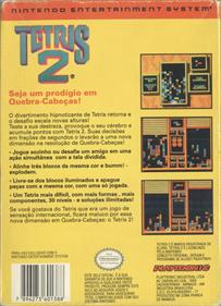 Tetris 2 - Box - Back Image